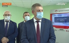Интерактивную инсталляцию «Здравографика» представили губернатору Брянской области