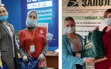 Мы вместе: на Ямале страховые компании помогают людям пережить пандемию