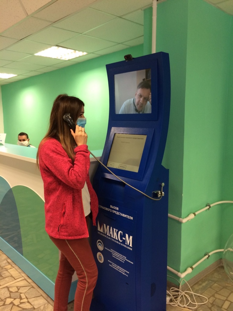 В Самарской области заработали инфоматы для видеосвязи застрахованных со страховым представителем «МАКС-М»