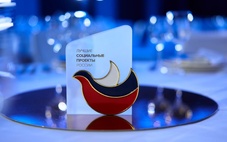 «АльфаСтрахование-ОМС» получила премию «Лучшие социальные проекты» за проект «АльфаЗАБОТА»