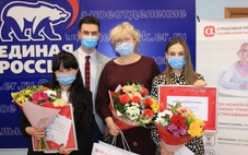 Омская область: Экспертную премию за качество медицинской помощи «Врач с большой буквы» вручили медикам, спасающим пациентов с COVID-19
