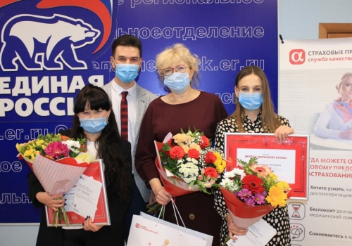 Омская область: Экспертную премию за качество медицинской помощи «Врач с большой буквы» вручили медикам, спасающим пациентов с COVID-19