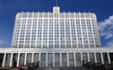 Правительство внесло в Госдуму проект бюджета Федерального фонда ОМС на 2022-2024 годы