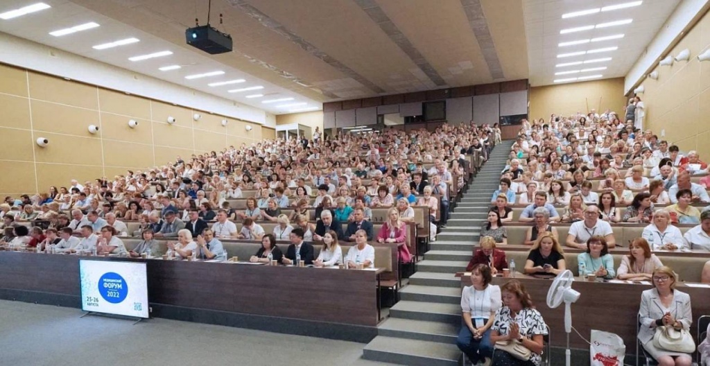 Участники «Медицинский форум. 2022. Калининград» обсудили финансовое обеспечение системы ОМС